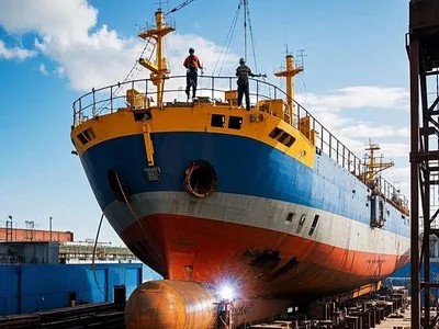 Gemi Yapımı ve Denizcilik Endüstrisi